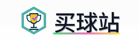 买球站 logo